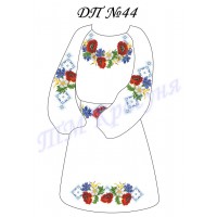 Заготовка детского платья для вышивки бисером или нитками «ДП №44» (Платье или набор)